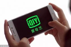 （10分钟教程）德州的公司企业_哔哩哔哩-2