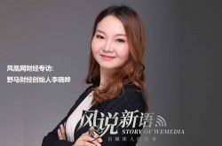 （1分钟科普下）中山工厂的工资怎么样?_哔哩哔哩